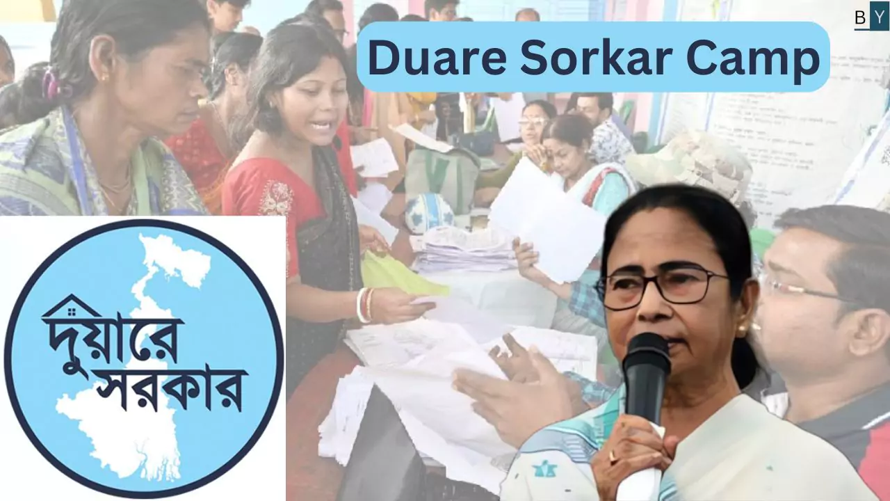 Duare Sorkar Camp